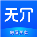 無介找房app