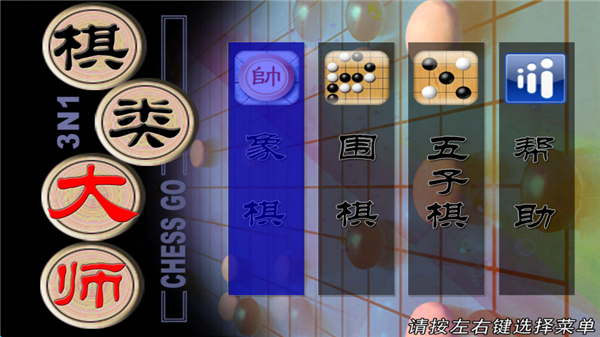 截圖2