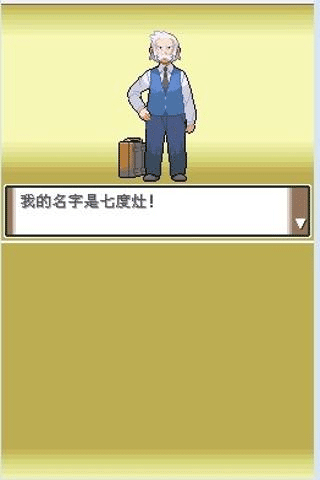 截圖1