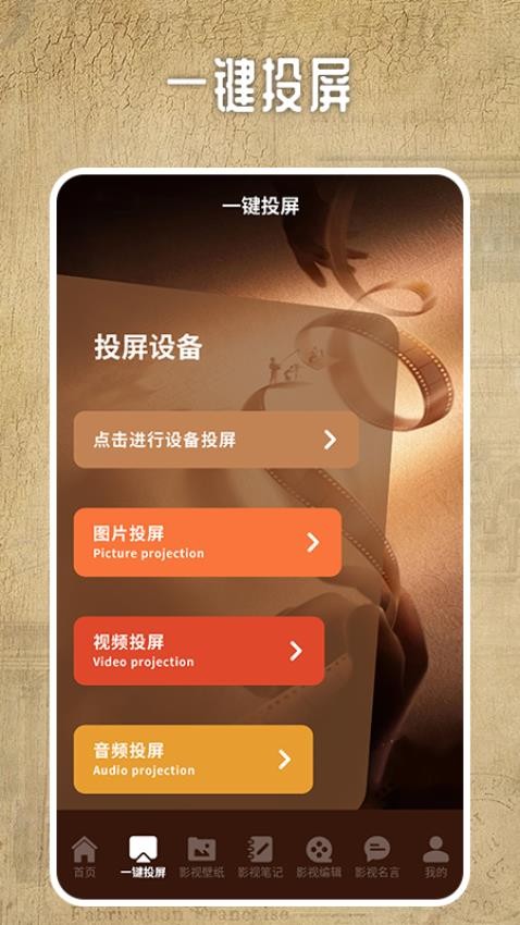 截圖1