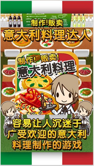 截圖1