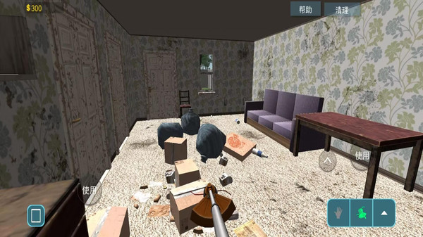截圖2