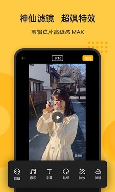 截圖3