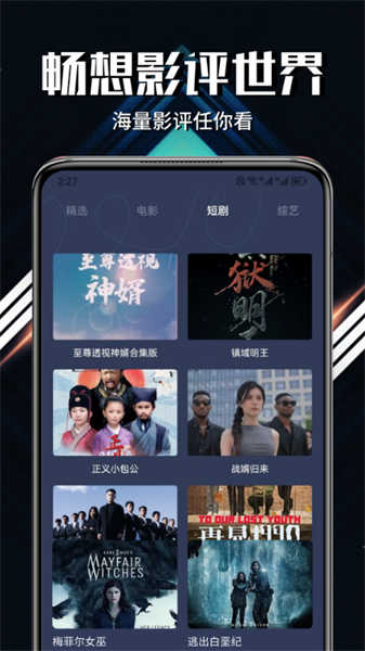 截圖1