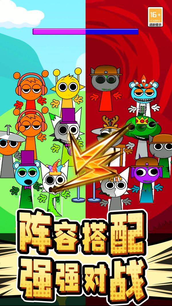 截圖2