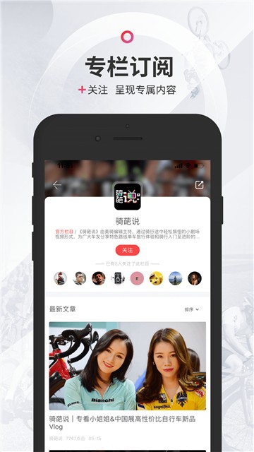 截圖1