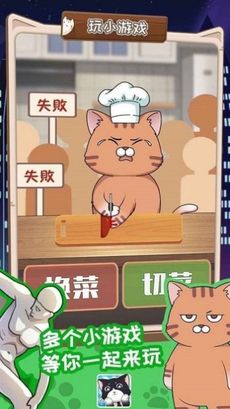 截圖1