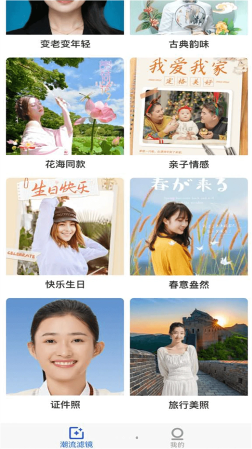 截圖1