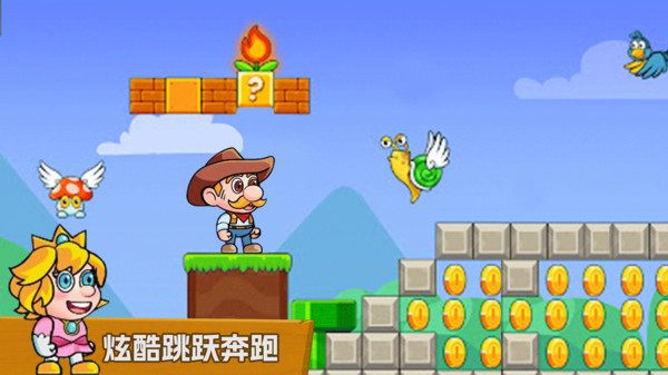 截圖1