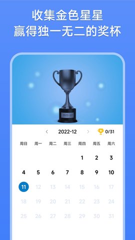 截圖2