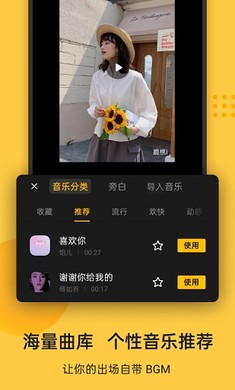 截圖1