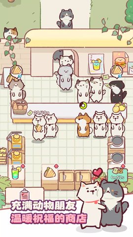 截圖1