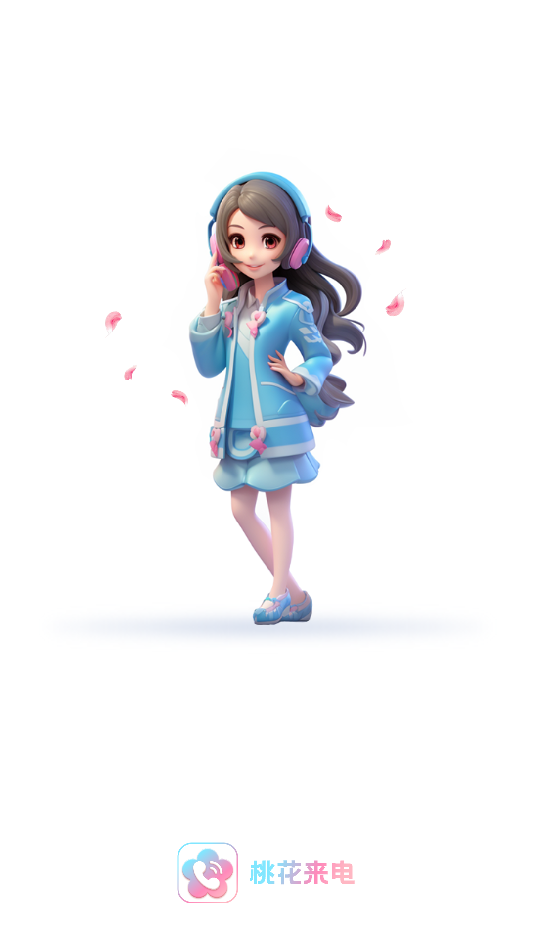 截圖1