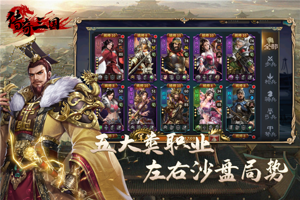 截圖1