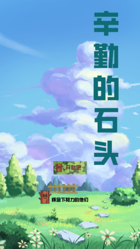 截圖1