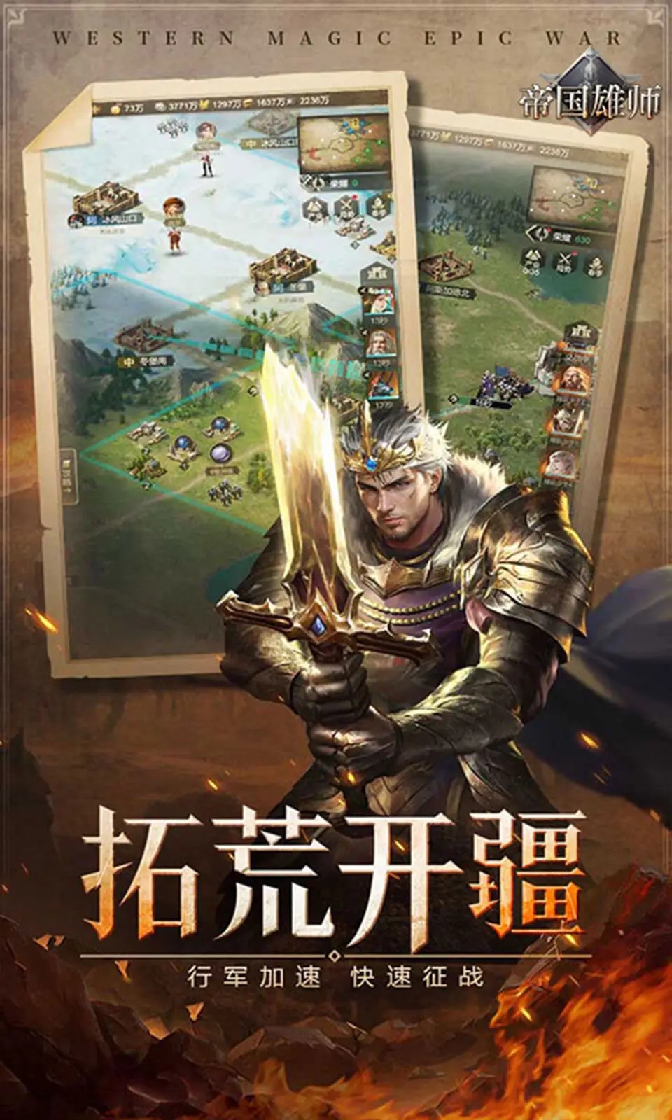 截圖1
