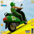 Bike Games: Bike Stunt Game 3D