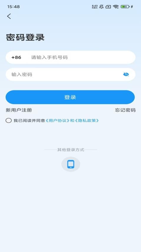 截圖1