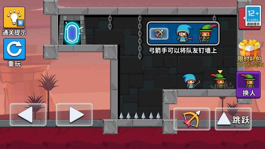 截圖1
