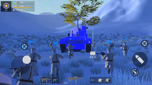 截圖2