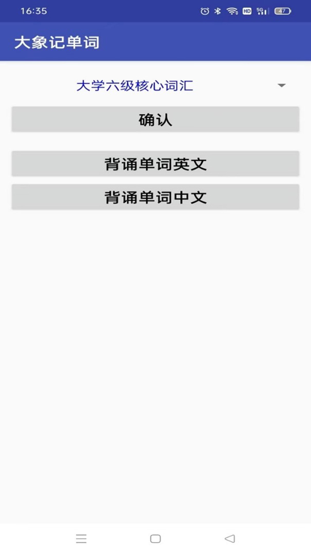 截圖2