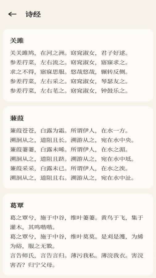 截圖4