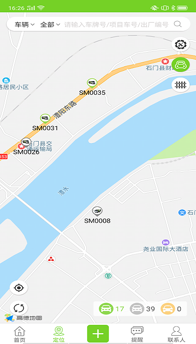 截圖4