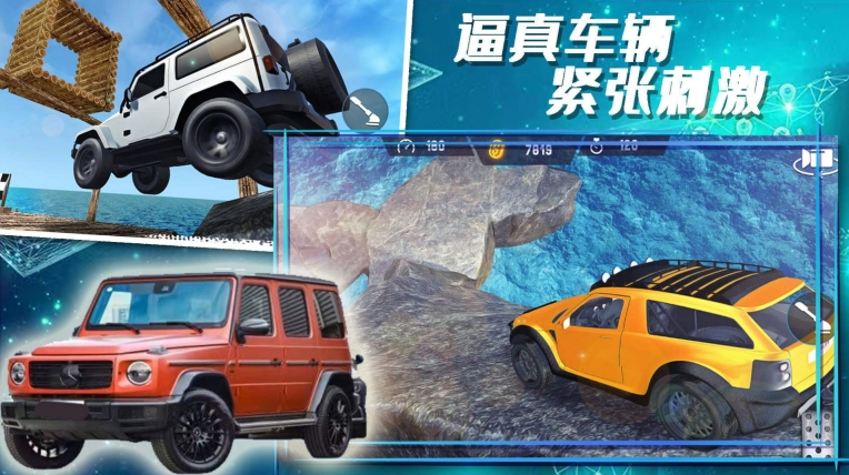 截圖2