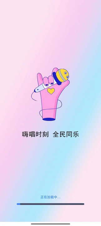 截圖2