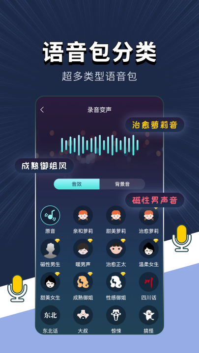 截圖1
