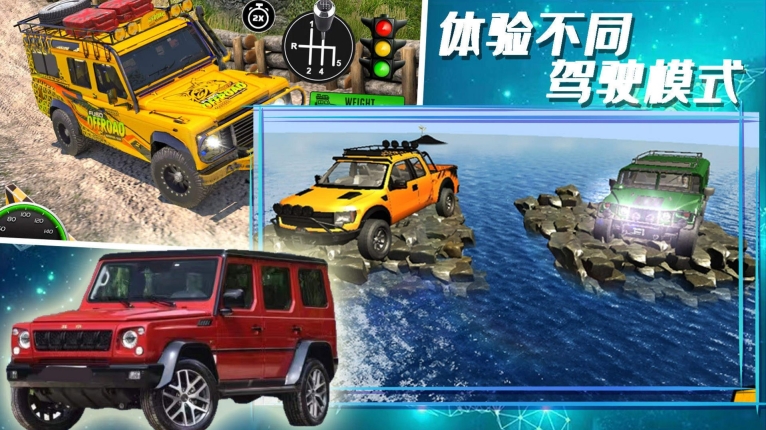 截圖3