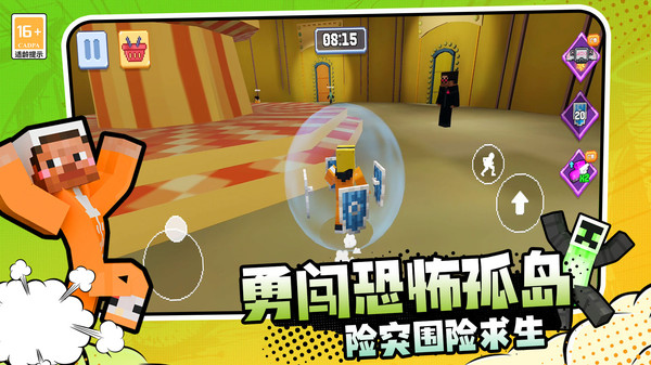 截圖1
