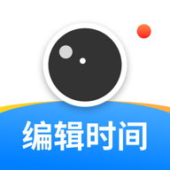 可編輯水印相機(jī)app