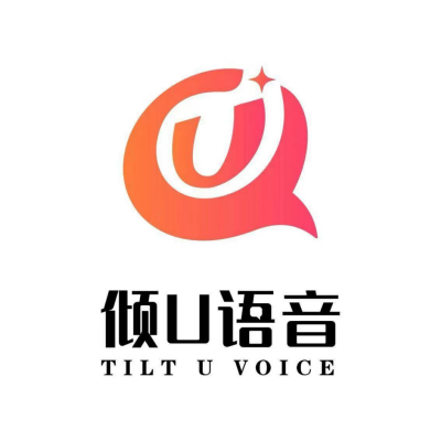 傾U語音APP