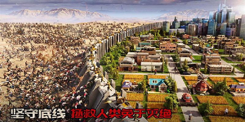 截圖2