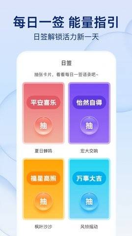 截圖1