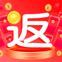 返金商城app