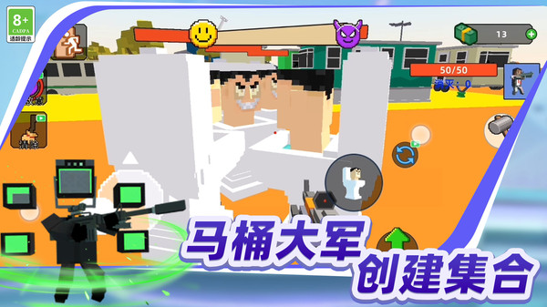 截圖1