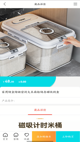 截圖1
