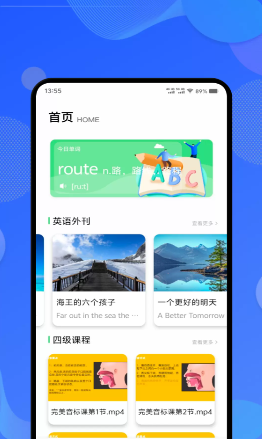 截圖1