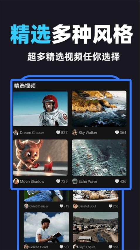 截圖1