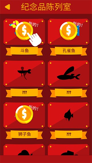 截圖2