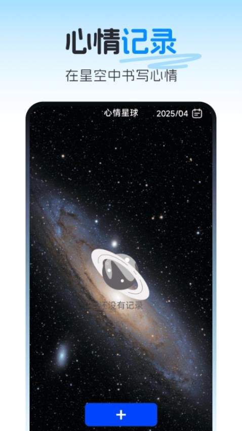 截圖2