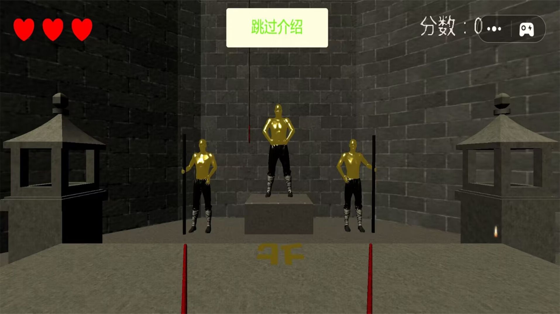 截圖1