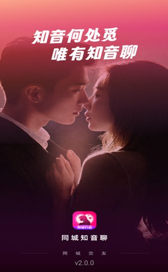 截圖3