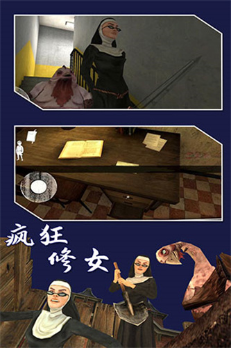 截圖2