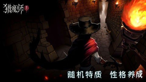 截圖1