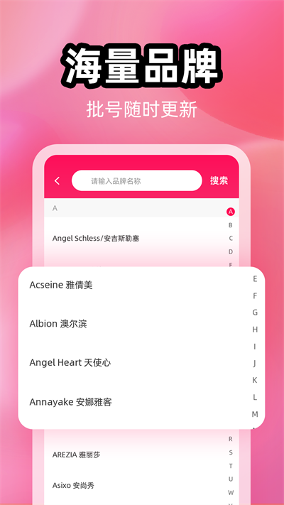 截圖1