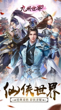 截圖3