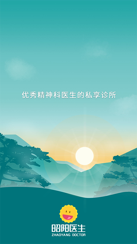 截圖4